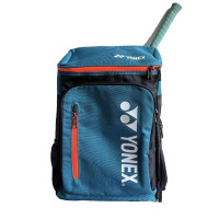 BALO CẦU LÔNG YONEX B1408 XANH