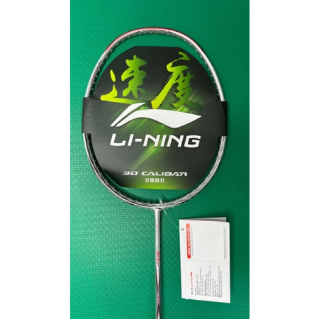 Vợt Cầu Lông linning 80 TF